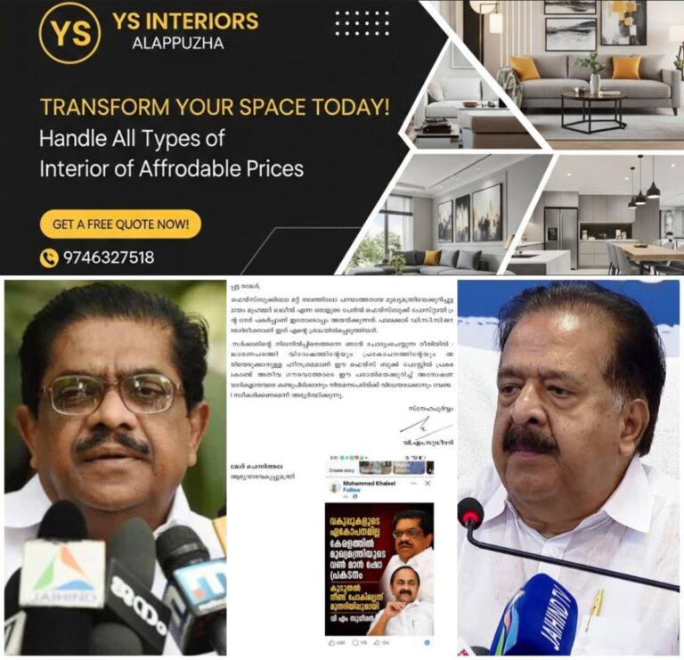 newskerala.net_1783622829_w-1280h-720format-jpgimgid-01kx3ztwc7sfd1vb5yb2y5wgc2imgname-vm-sudheeran-1783619219847