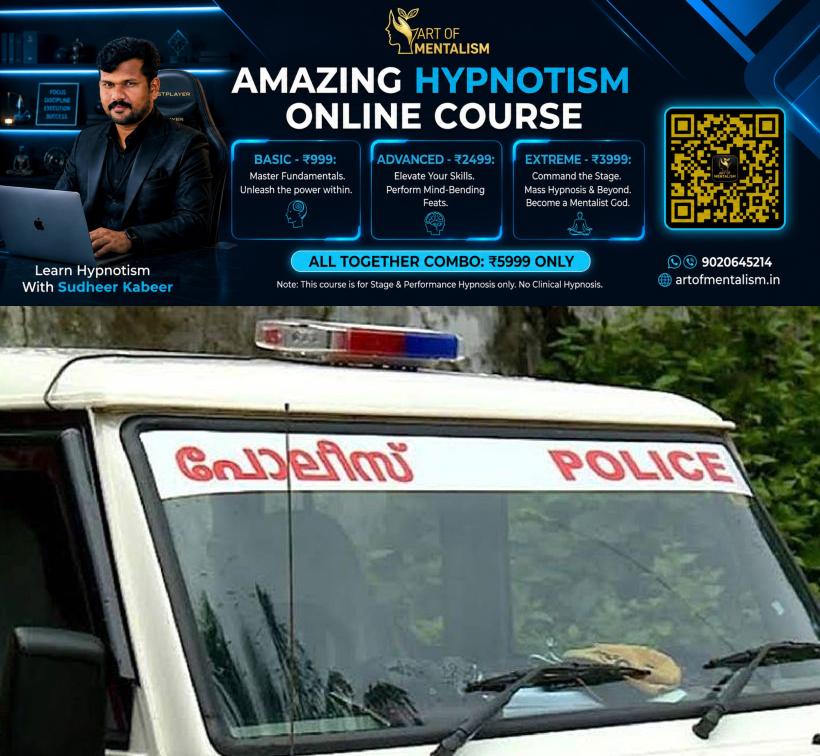 newskerala.net_1783635009_police-1