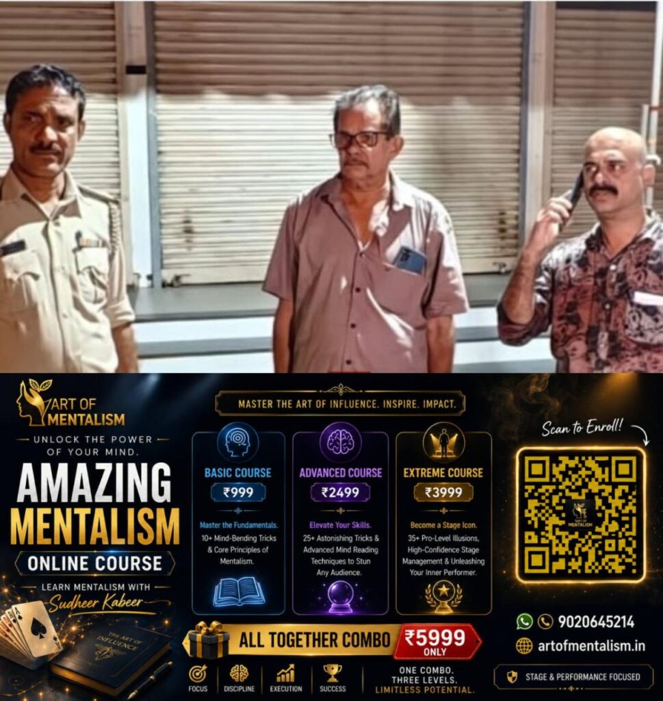 newskerala.net_1783636926_w-1280h-720format-jpgimgid-01kx4famqs8yhy5z4nc9yesqs2imgname-missing-case-found-1783635464953.jp