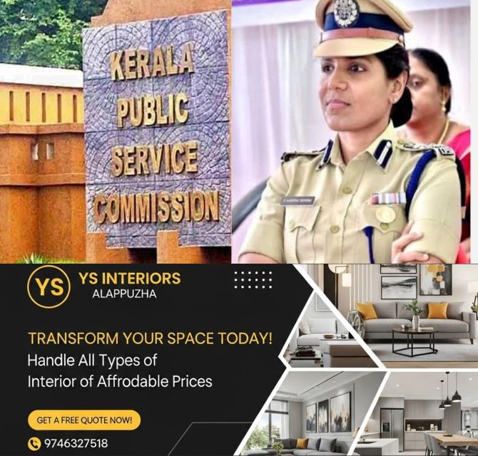 newskerala.net_1783642928_ajitha-begam