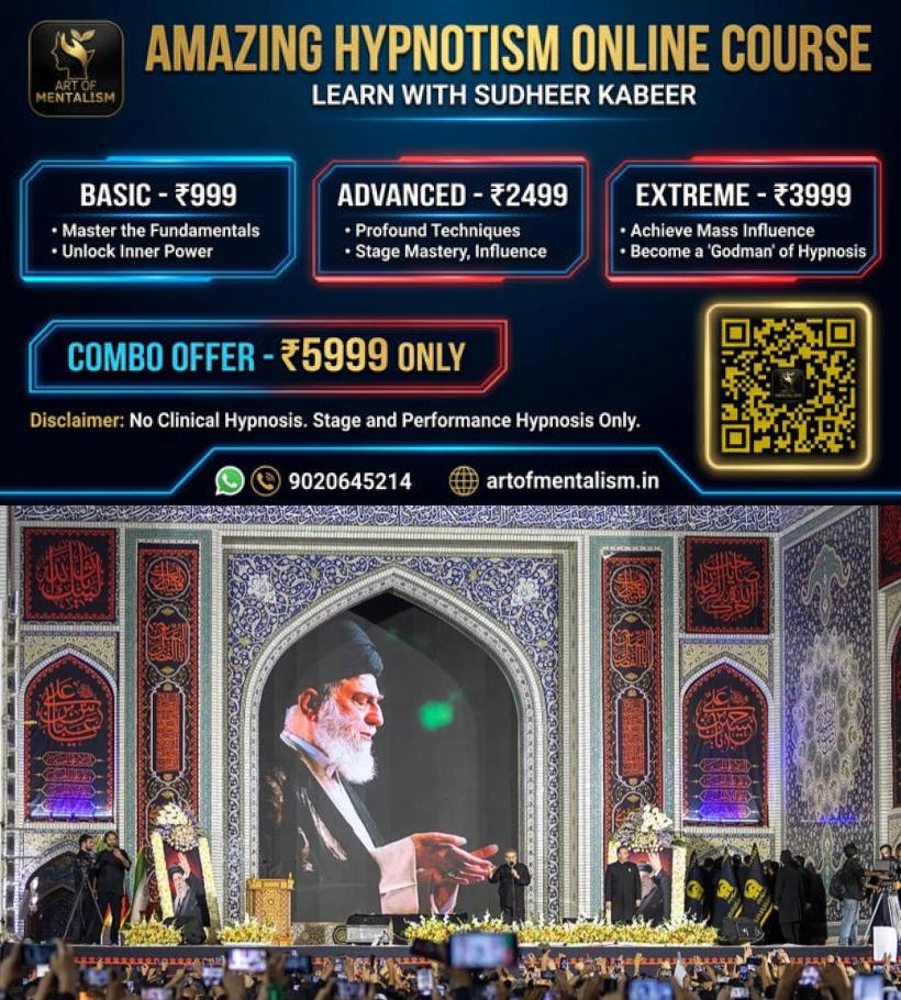 newskerala.net_1783646770_khamaa
