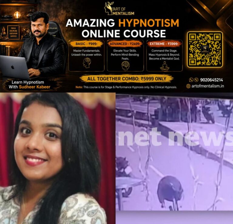 newskerala.net_1783648927_w-1280h-720format-jpgimgid-01kx4vqcfy9npm3gz8x4bbkx3zimgname-accident-death-1783648465405
