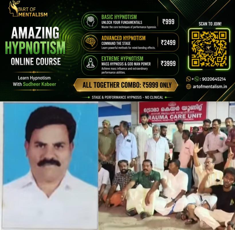 newskerala.net_1783654512_neyyattinkara-1