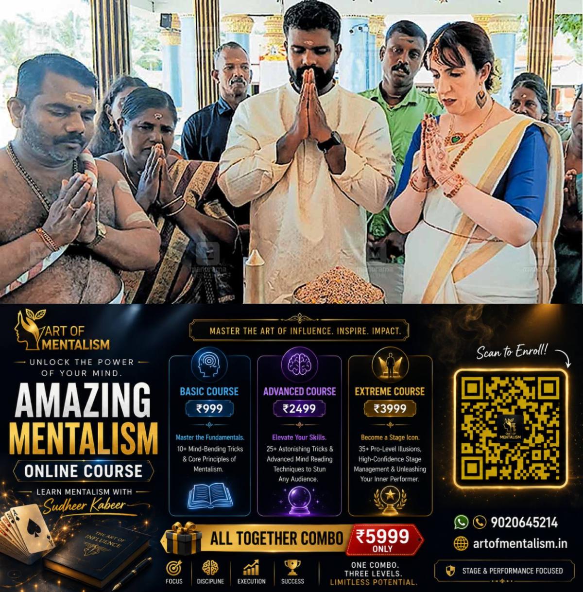 newskerala.net_1783661168_wedding-special