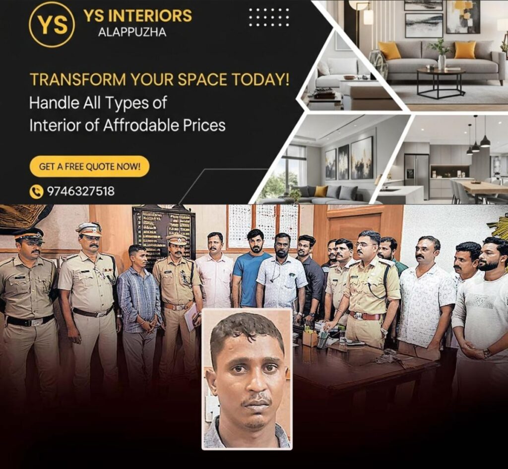 newskerala.net_1783663993_thrissur-theft