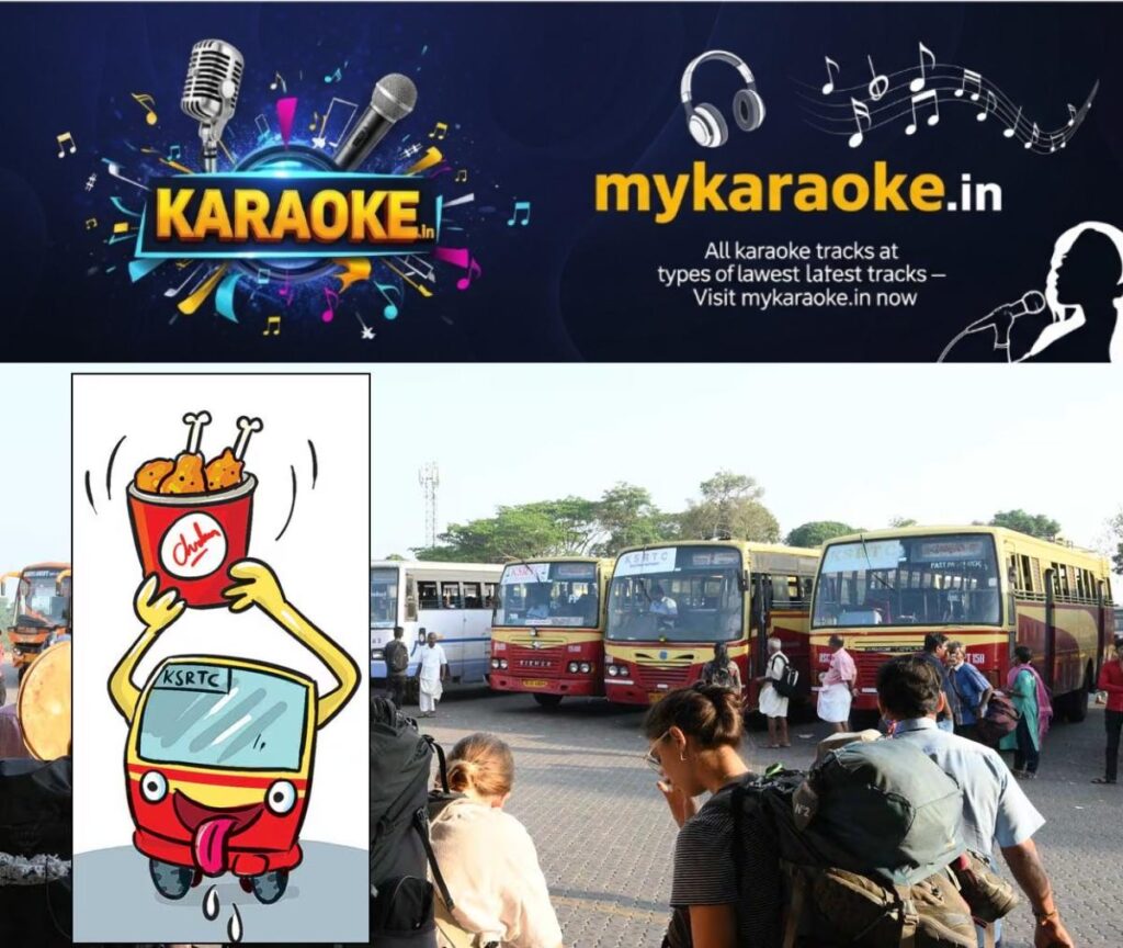 newskerala.net_1783667536_kottayam-ksrtc-bus-stand