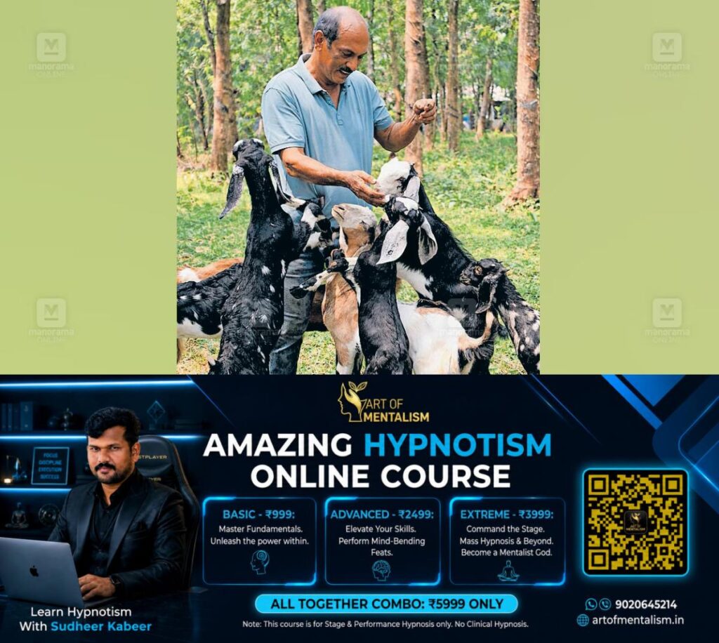 newskerala.net_1783668127_sunny-chacko-goat-farming-1
