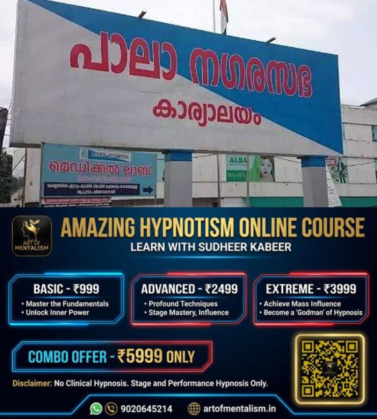 newskerala.net_1783670528_Pala-Municipality-1