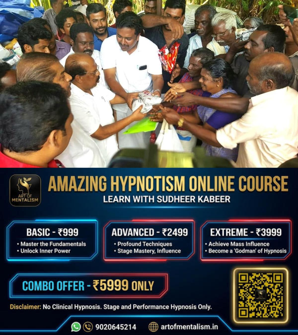 newskerala.net_1783670653_w-1280h-720format-jpgimgid-01kx5g23prfxwj6e2f0bw3q18bimgname-g-sudhakaran-pothichor-178366978837