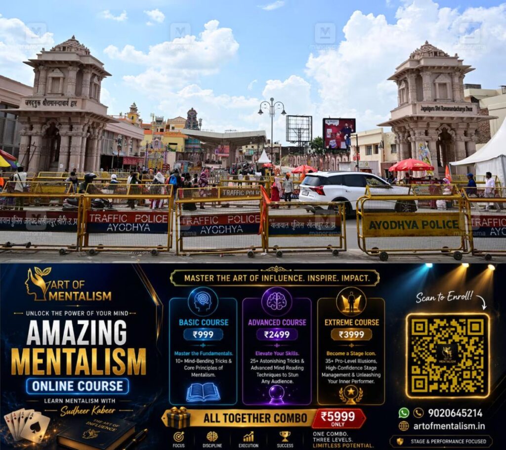 newskerala.net_1783681515_ayodhya-web-4