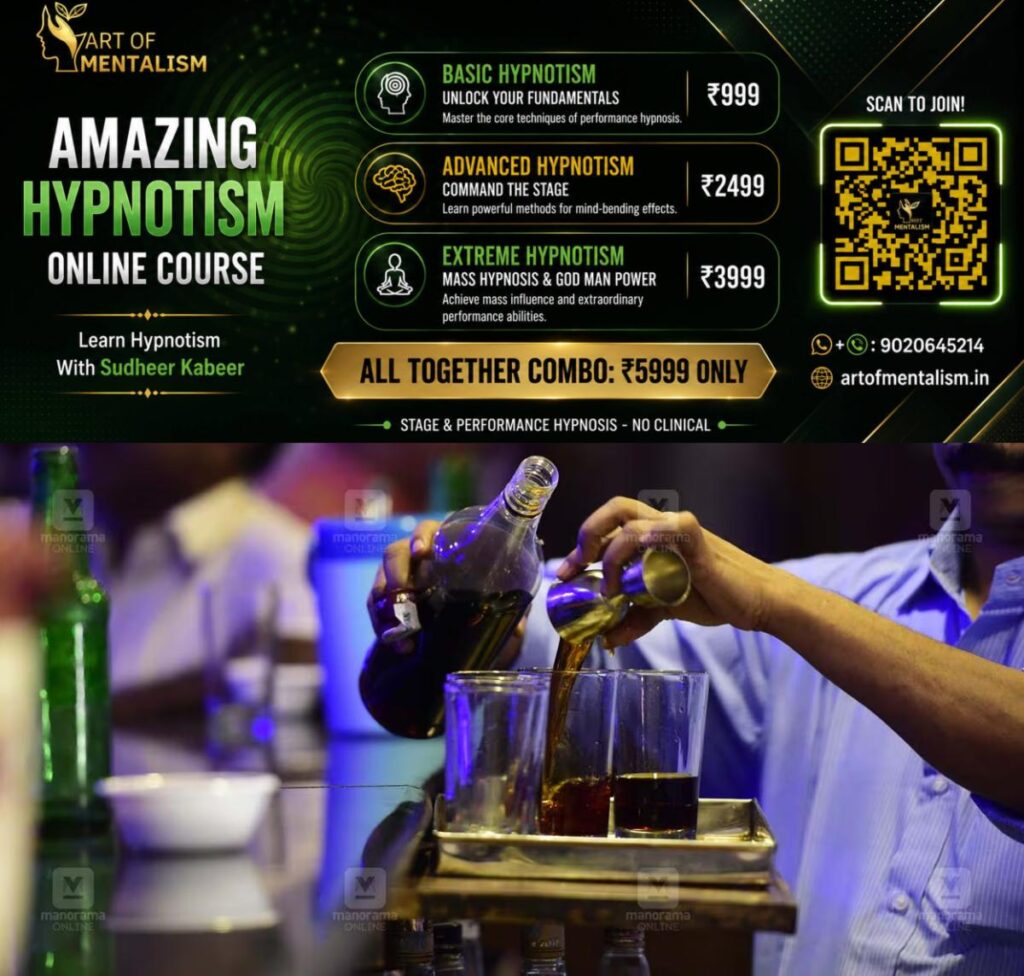 newskerala.net_1783683487_local-news-liquor