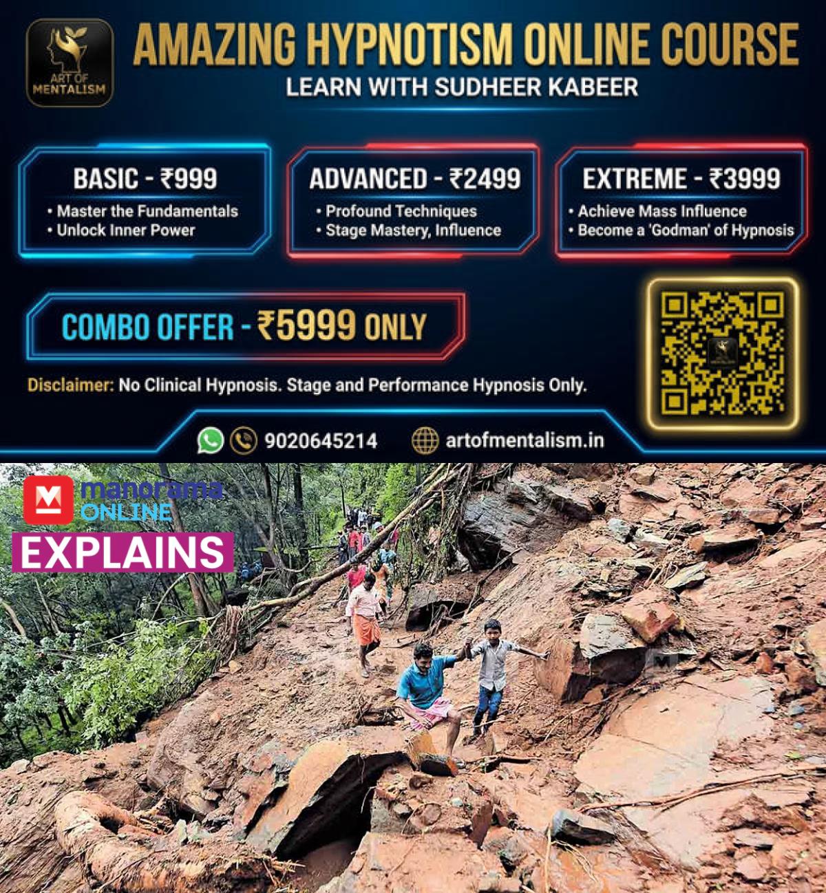 newskerala.net_1783685409_Poolakutti-landslide2