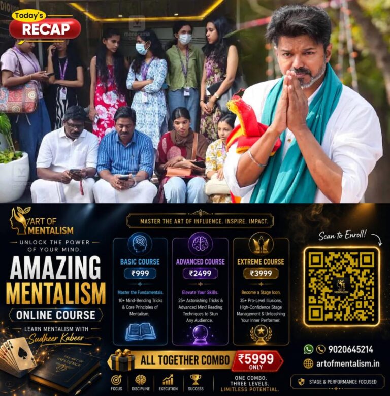 newskerala.net_1783693927_recap-10-7