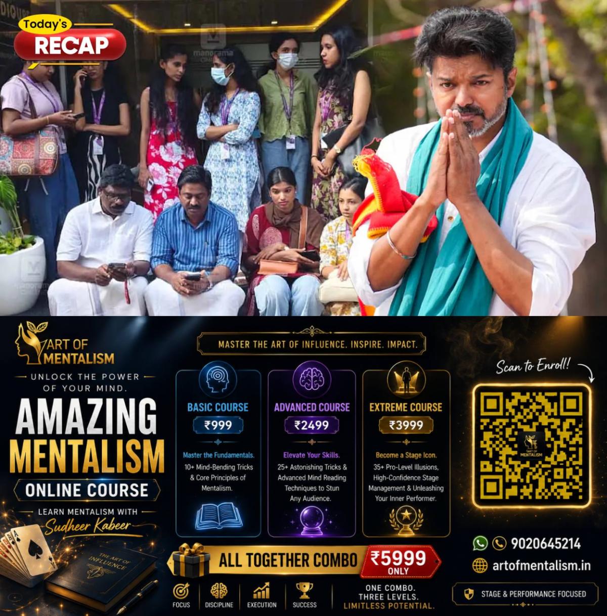 newskerala.net_1783693927_recap-10-7
