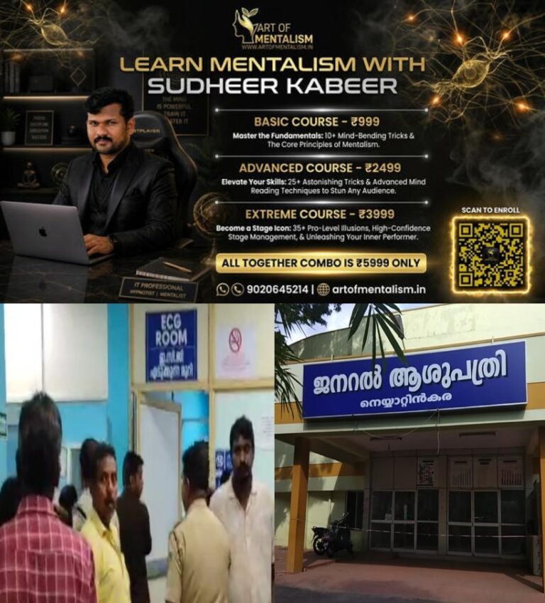 newskerala.net_1783697949_neyattinkara