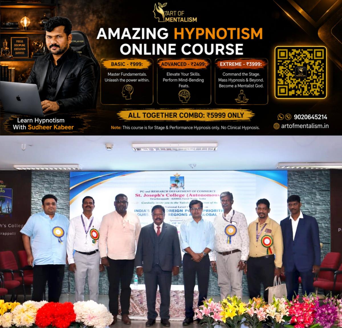 newskerala.net_1783712168_w-1280h-720format-jpgimgid-01kx6han3hz0vpja3fwcz0qx97imgname-whatsapp-image-2026-07-10-at-5.42.4