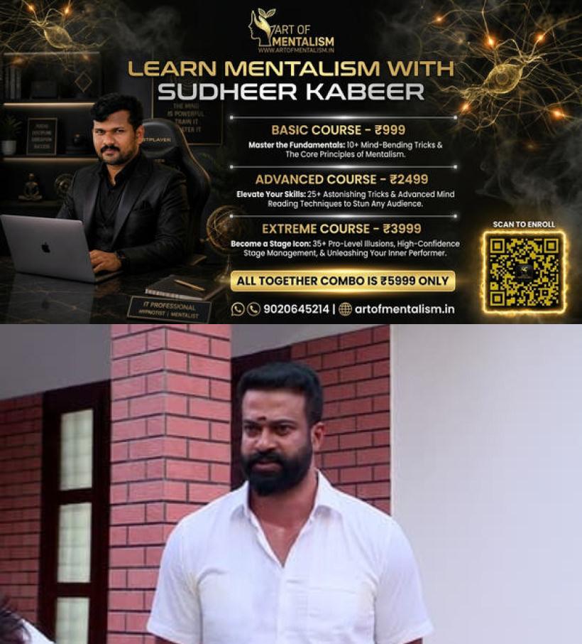 newskerala.net_1783726327_sugathan