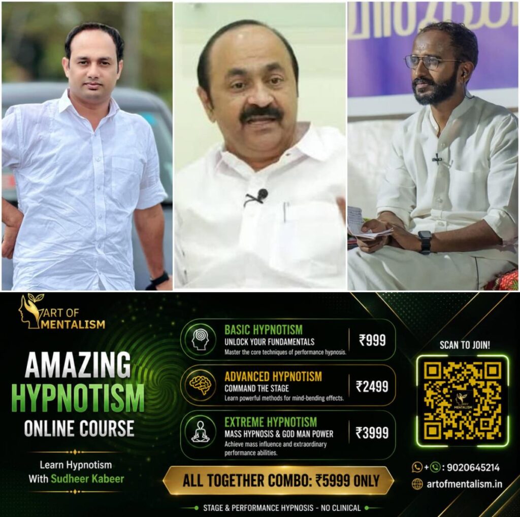 newskerala.net_1783732088_w-1280h-720format-jpgimgid-01kx7atdqwqxtnsdbrkpnc8vcfimgname-ksu-against-hc-pleader-178373140249