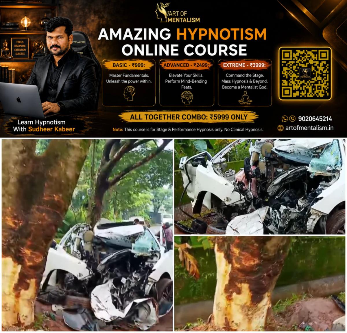 newskerala.net_1783735869_w-1280h-720format-jpgimgid-01kx7eykt76exzg815tf3kk8twimgname-kannur-car-accident-news-1783735734