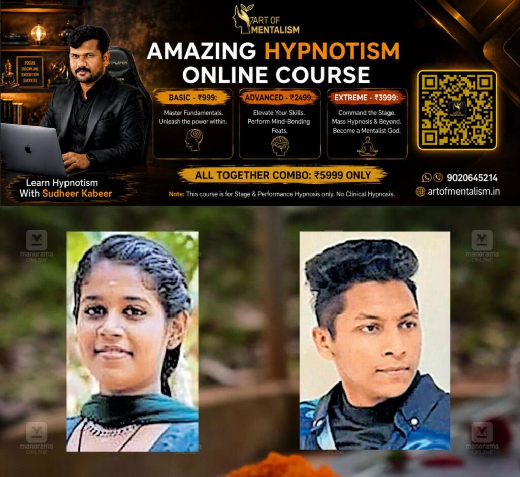 newskerala.net_1783742169_savaria