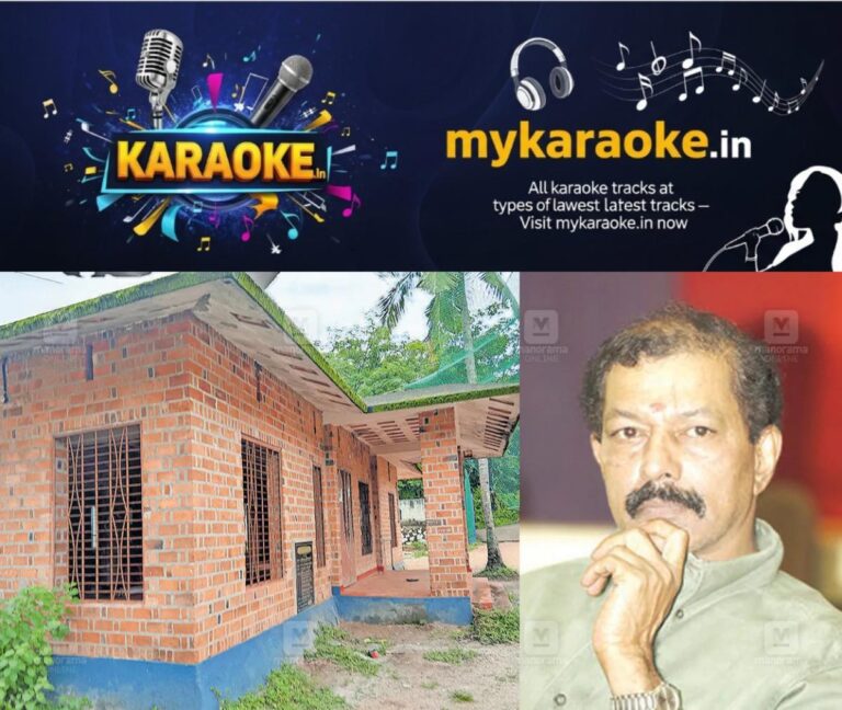 newskerala.net_1783742768_actor-murali-memorial