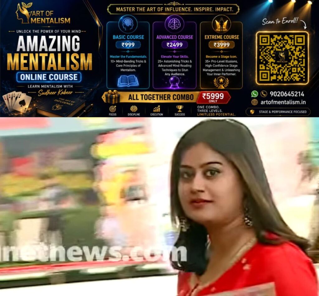 newskerala.net_1783745887_w-1280h-720format-jpgimgid-01kw1r5cafnza8q2vrnp1653wbimgname-fotojet-9-1782470324558