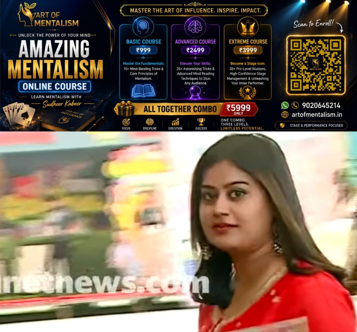newskerala.net_1783745887_w-1280h-720format-jpgimgid-01kw1r5cafnza8q2vrnp1653wbimgname-fotojet-9-1782470324558