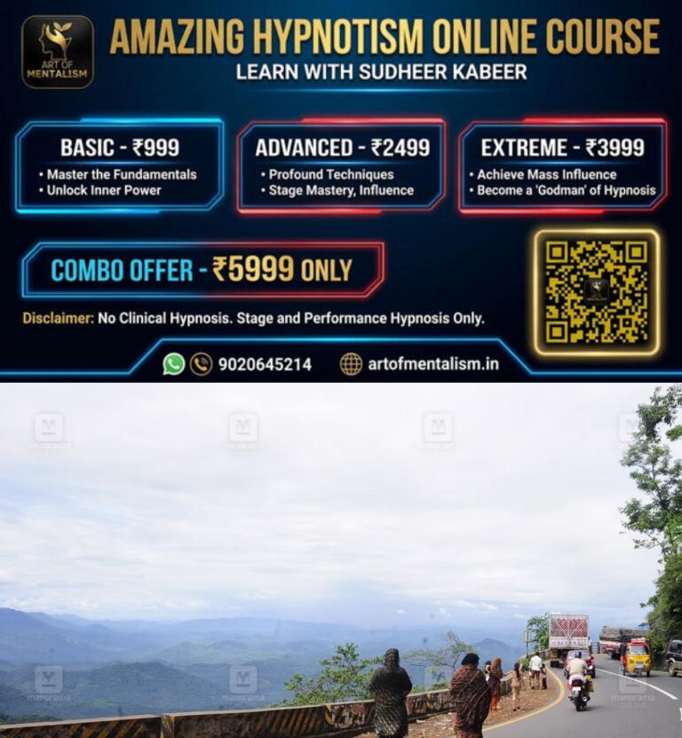 newskerala.net_1783747570_1783747460_wayanad