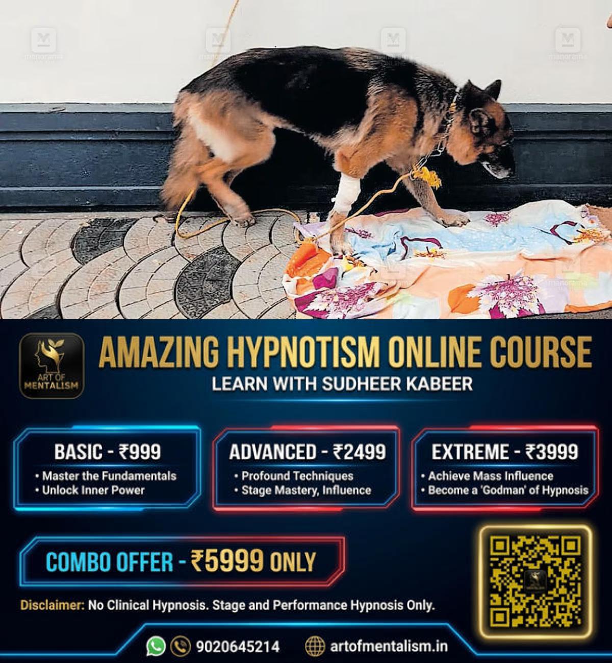 newskerala.net_1783751407_german-shepherd