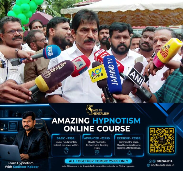 newskerala.net_1783767788_w-1280h-720format-jpgimgid-01kx8d3cvd0s0jq0zkh0ag8231imgname-vlcsnap-2026-07-11-16h25m17s144-178