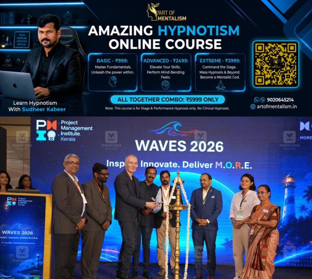 newskerala.net_1783770553_waves