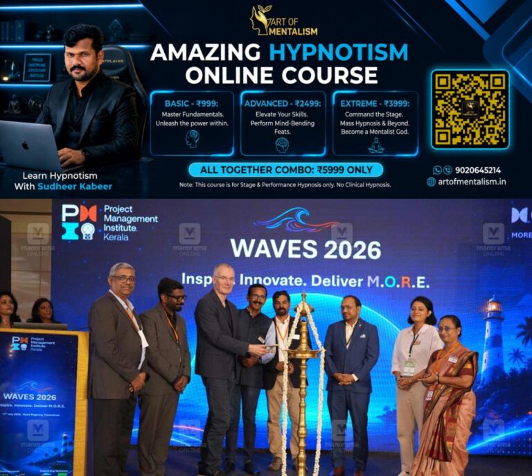 newskerala.net_1783770553_waves