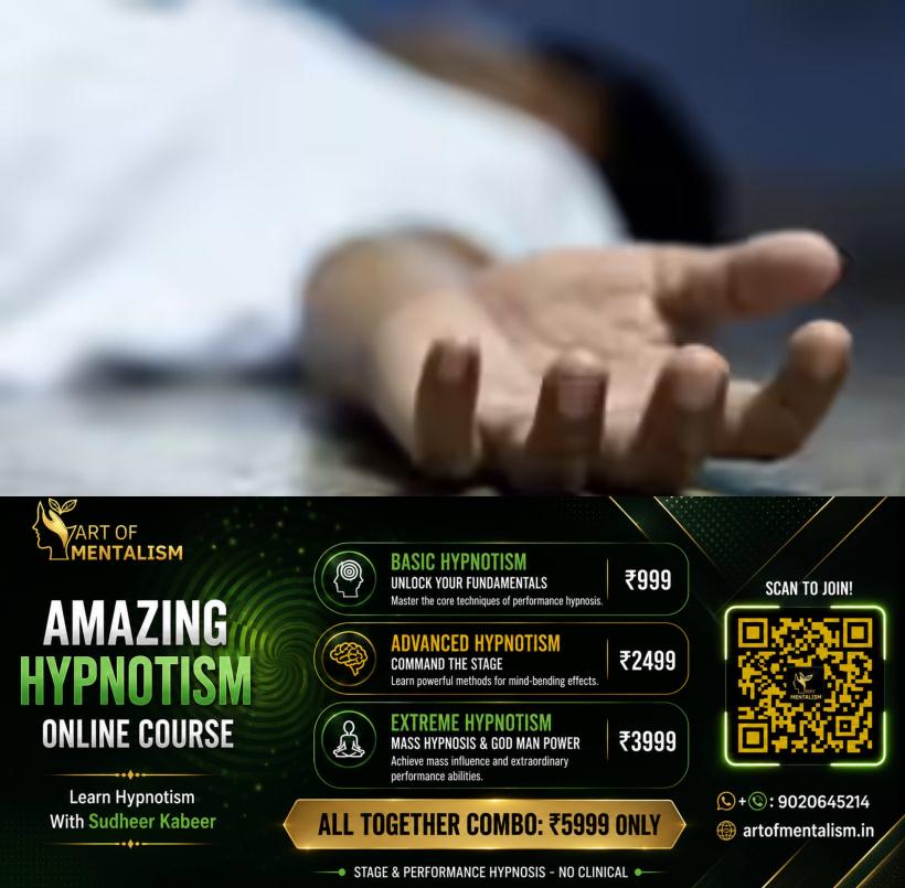 newskerala.net_1783775167_DEATH