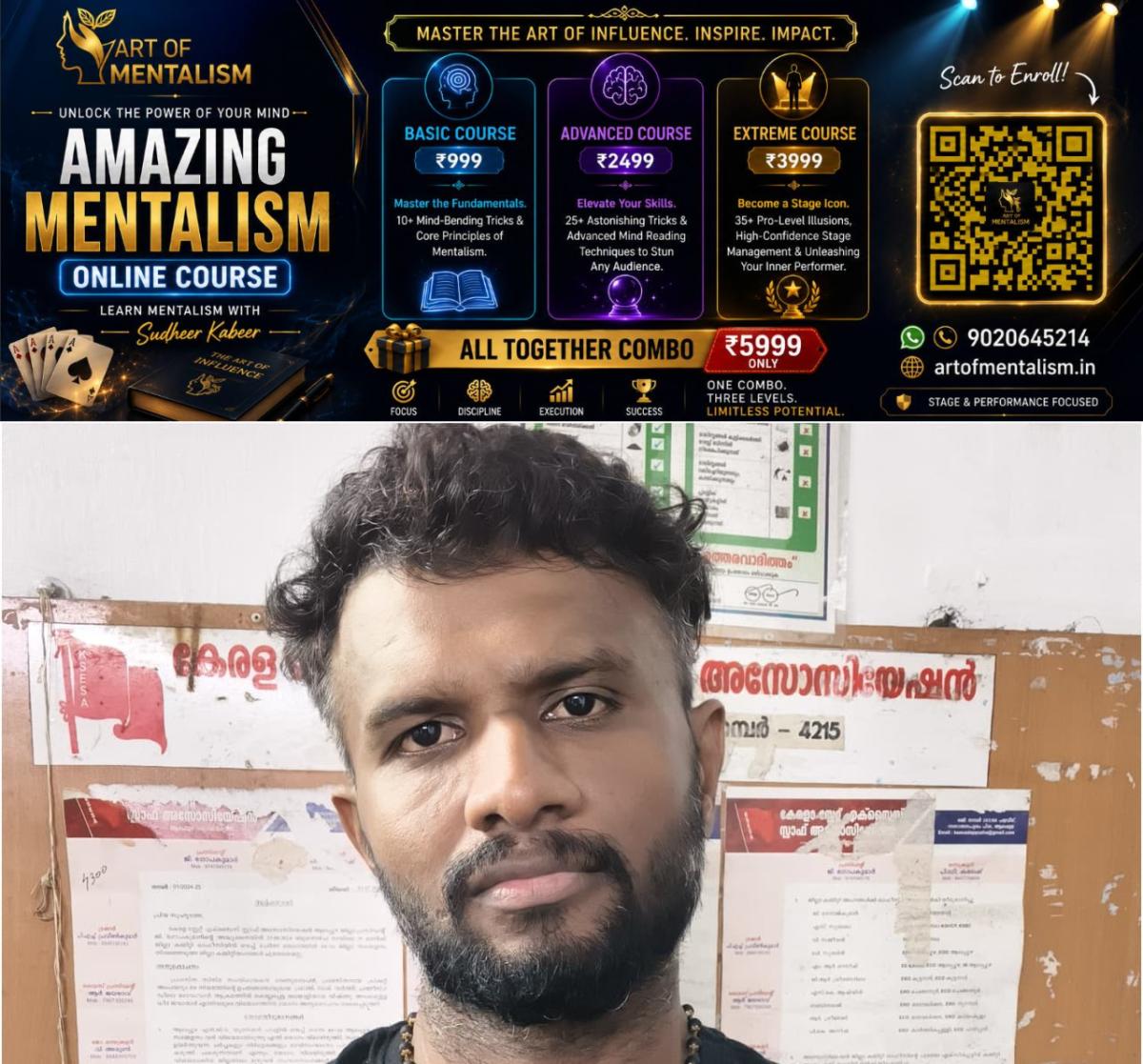 newskerala.net_1783779246_w-1280h-720format-jpgimgid-01kx8qsn20493s1x8x1pesawztimgname-arrest-37-1783778563136