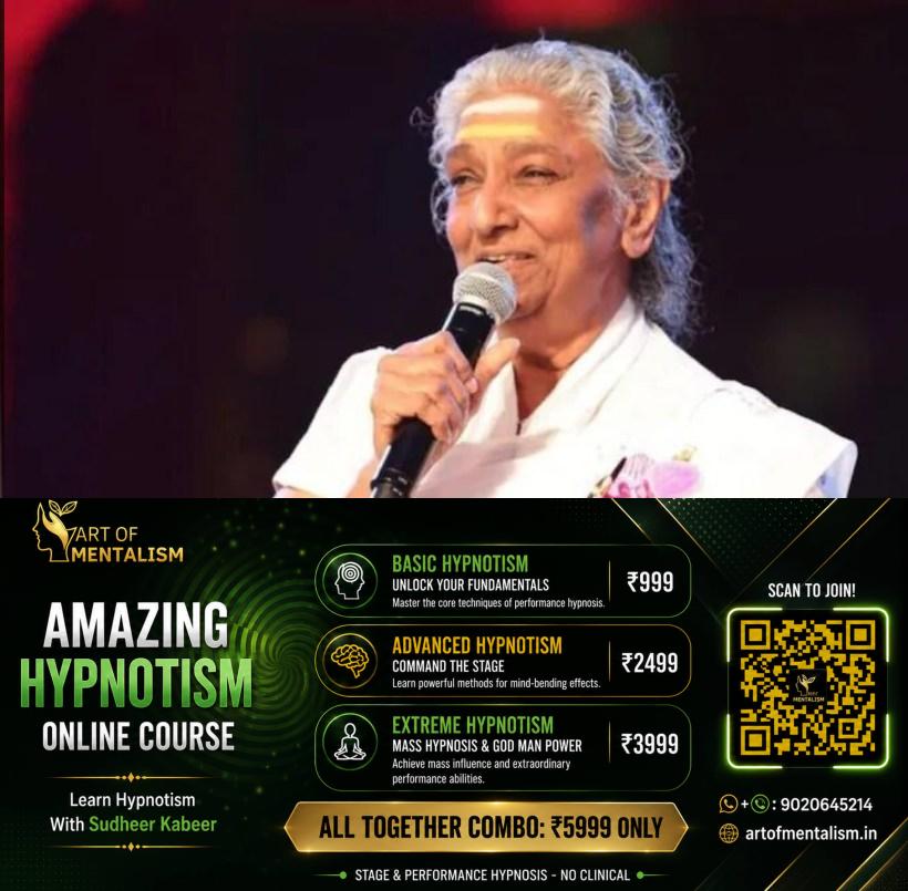 newskerala.net_1783783089_janaki