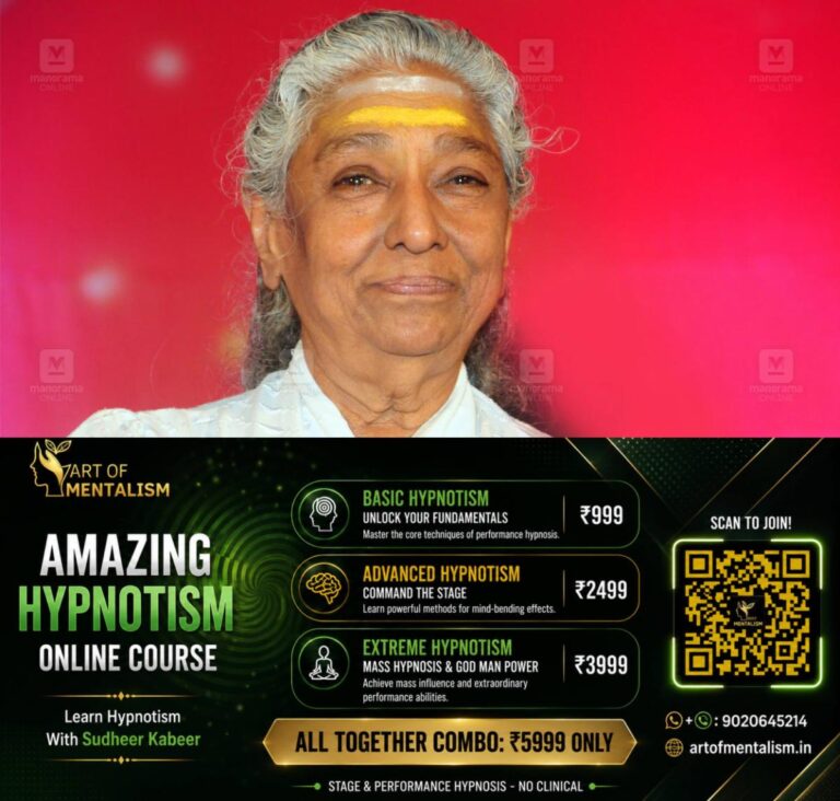 newskerala.net_1783785246_s-janaki-web