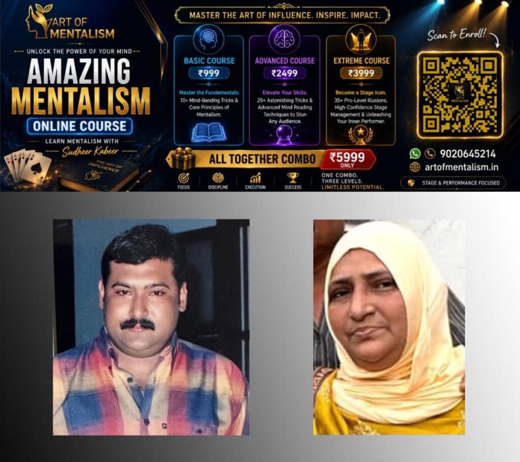 newskerala.net_1783786686_kozhikode-nazar-nazeema