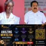 newskerala.net_1783787047_s-janaki-1