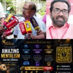 newskerala.net_1783787167_w-1280h-720format-jpgimgid-01kx8z6srew3ms8tqsywq3b01kimgname-g-sudhakaran-1783786333966