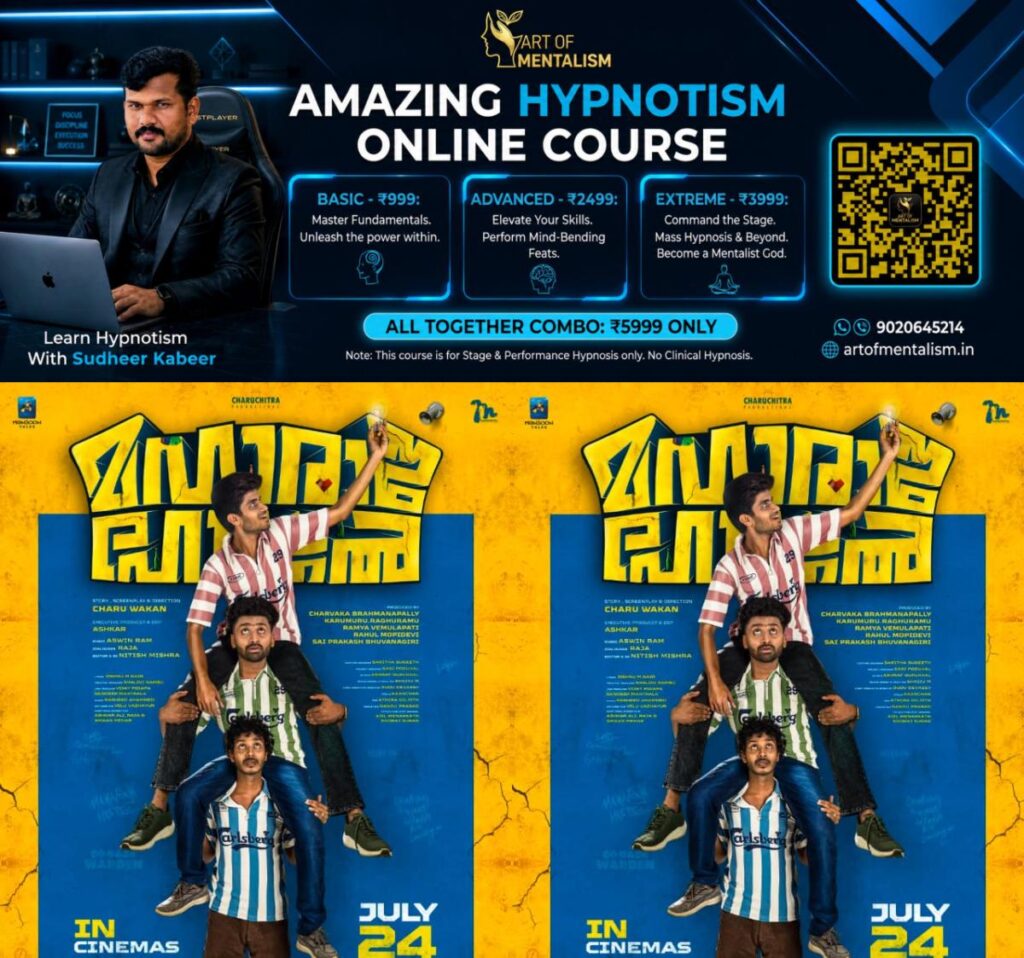 newskerala.net_1783791124_w-1280h-720format-jpgimgid-01kx92pzc5n4j7p2f4jdsg9xrdimgname-maharaja-hostel-1-1783790009732.j