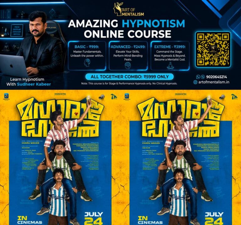 newskerala.net_1783791124_w-1280h-720format-jpgimgid-01kx92pzc5n4j7p2f4jdsg9xrdimgname-maharaja-hostel-1-1783790009732.j
