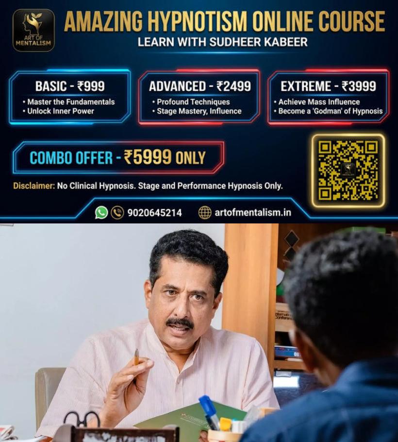 newskerala.net_1783794966_shamsuddin