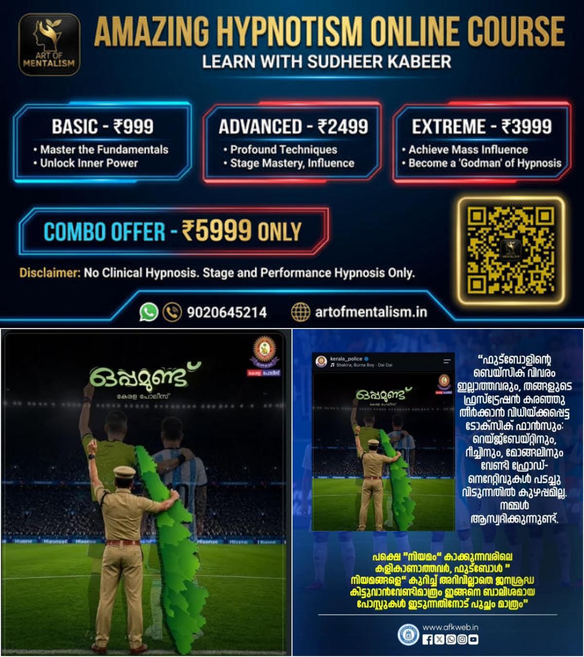 newskerala.net_1783795086_w-1280h-720format-jpgimgid-01kx95n0nykm5c265fjdy2vjsqimgname-kerala-1783793091260