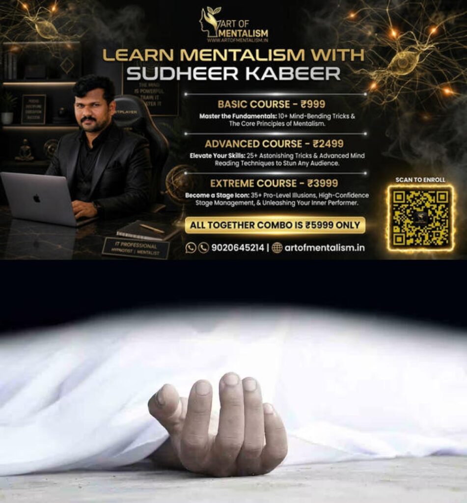 newskerala.net_1783801085_suicide-one