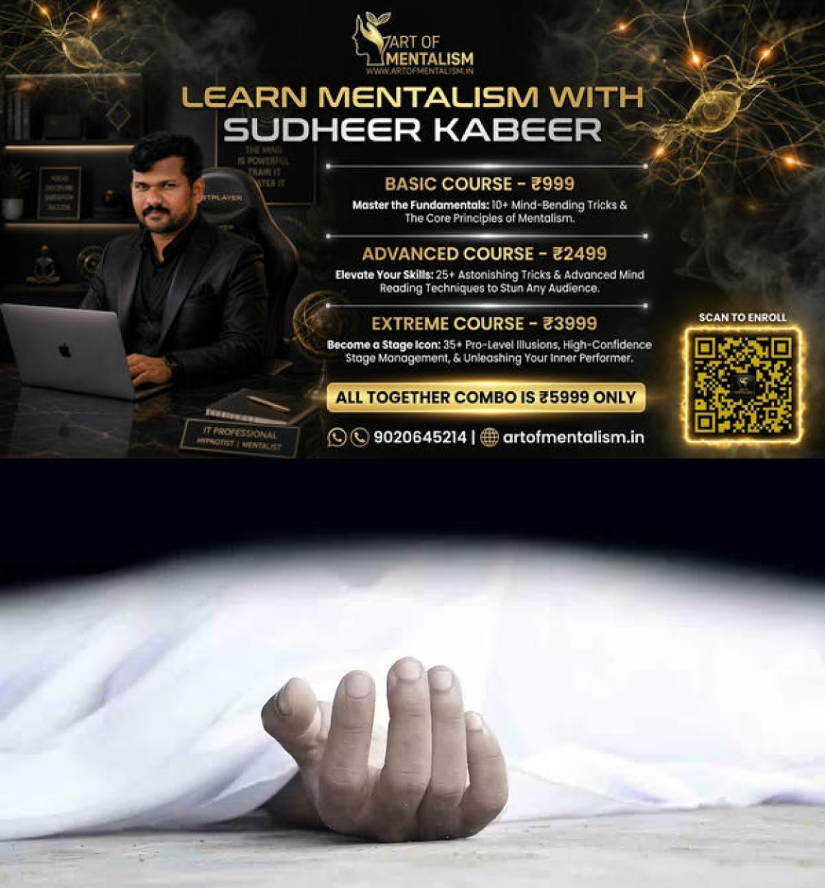 newskerala.net_1783801085_suicide-one