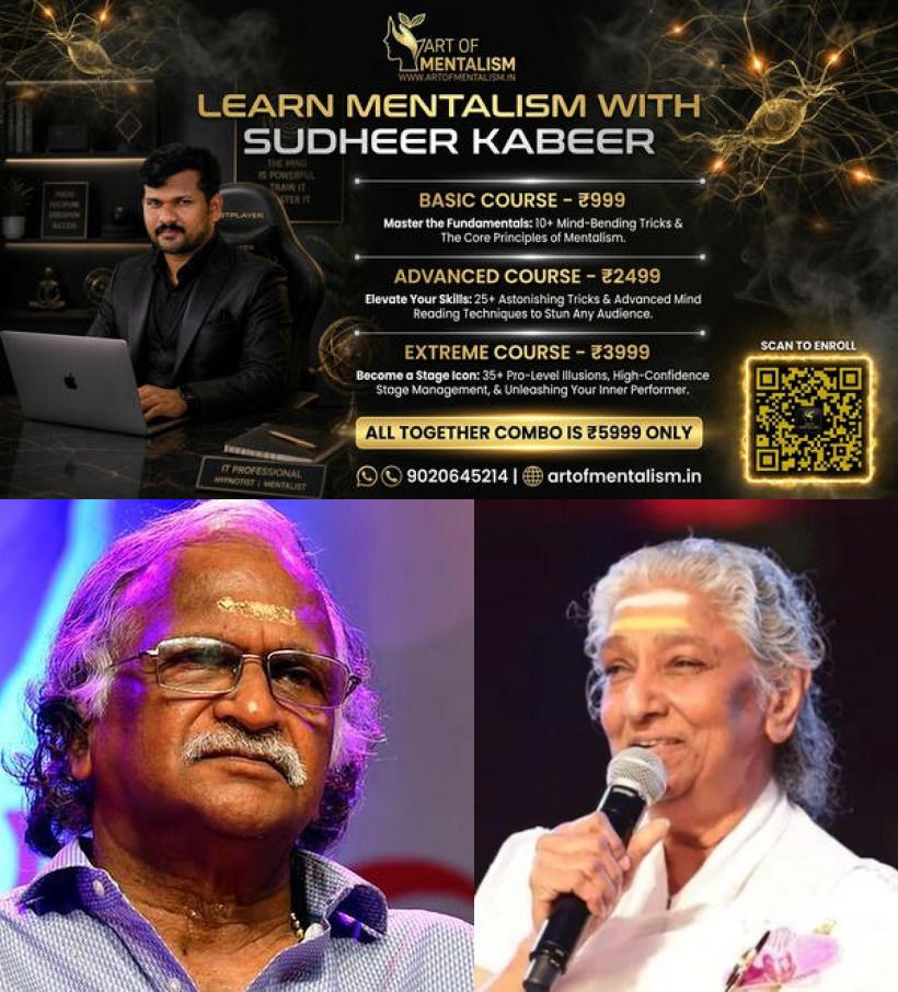 newskerala.net_1783803366_janaki-2
