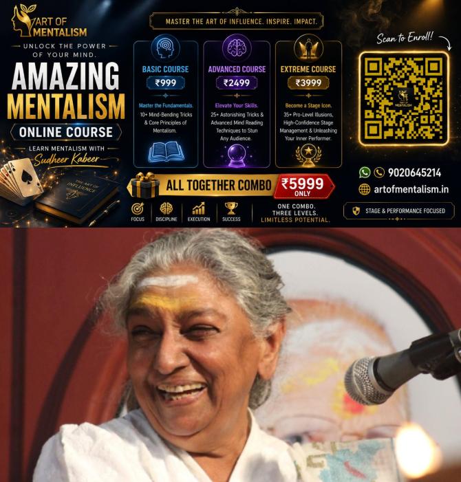 newskerala.net_1783815490_s-janaki