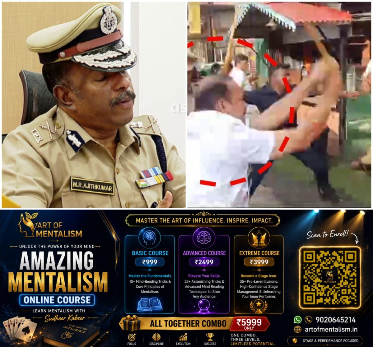 newskerala.net_1783817047_w-1280h-720format-jpgimgid-01kvs1s1h7pd8hfz2gkemqnrgjimgname-mr-ajith-kumar-1782178416167