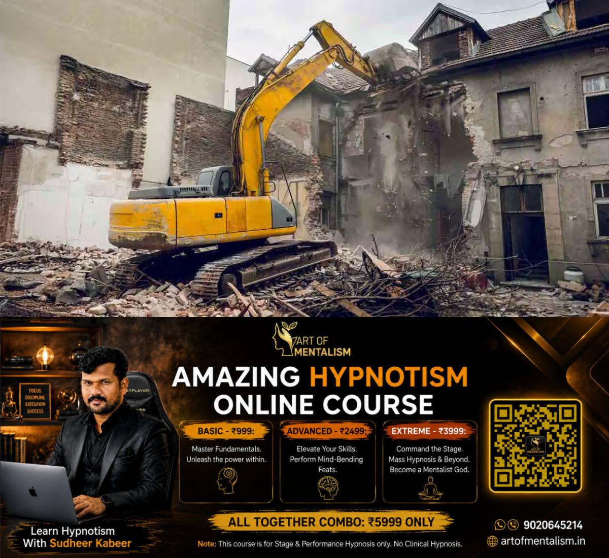 newskerala.net_1783817287_1783817068_jcb