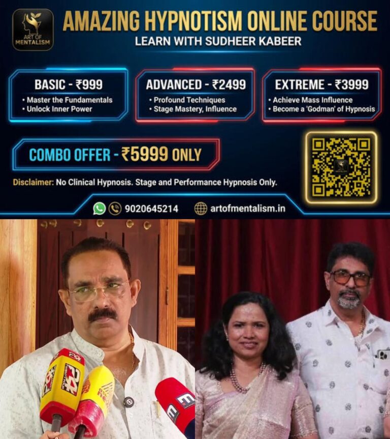 newskerala.net_1783824966_w-1280h-720format-jpgimgid-01kxa3efdgqw50kq5dgfek6k8vimgname-fotojet-2026-07-12t081522.120-178
